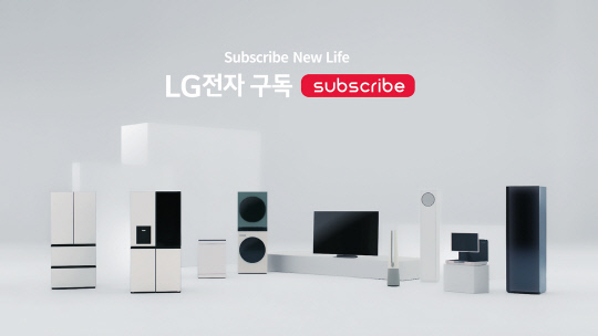 LG "10  3 ` ` ̿"